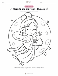 Chang'e and the Moon - Chinese printable worksheet preview