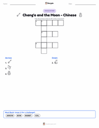 Chang'e and the Moon - Chinese printable worksheet preview