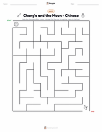 Chang'e and the Moon - Chinese printable worksheet preview