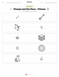 Chang'e and the Moon - Chinese printable worksheet preview