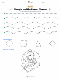 Chang'e and the Moon - Chinese printable worksheet preview