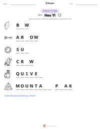 Hou Yi printable worksheet preview