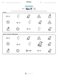 Hou Yi printable worksheet preview