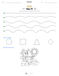 Hou Yi printable worksheet preview