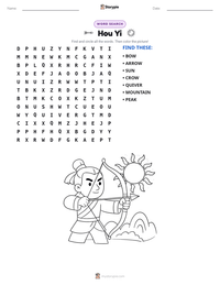 Hou Yi printable worksheet preview