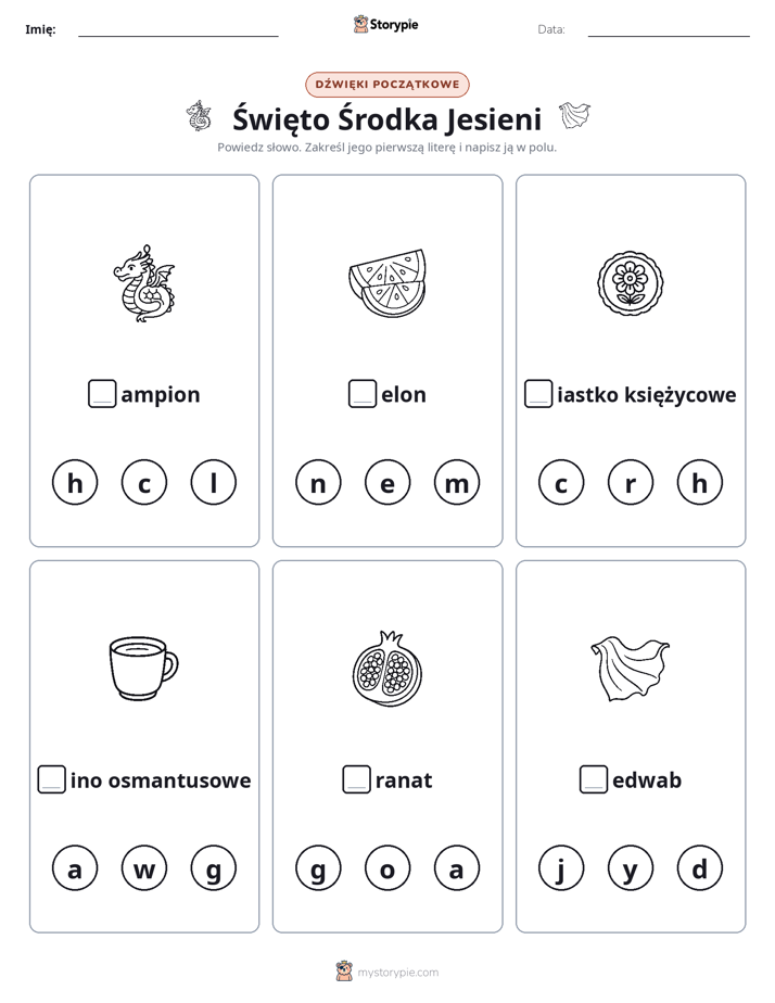 Dźwięki początkowe