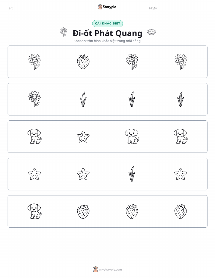 Khác Biệt