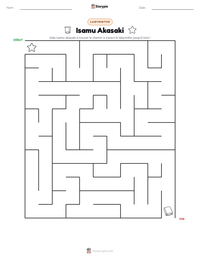 Aperçu de la feuille de travail imprimable Isamu Akasaki