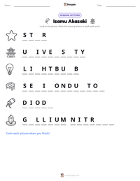 Isamu Akasaki printable worksheet preview
