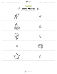 Isamu Akasaki printable worksheet preview