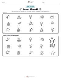 Isamu Akasaki printable worksheet preview
