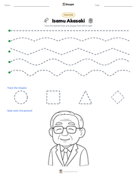 Isamu Akasaki printable worksheet preview