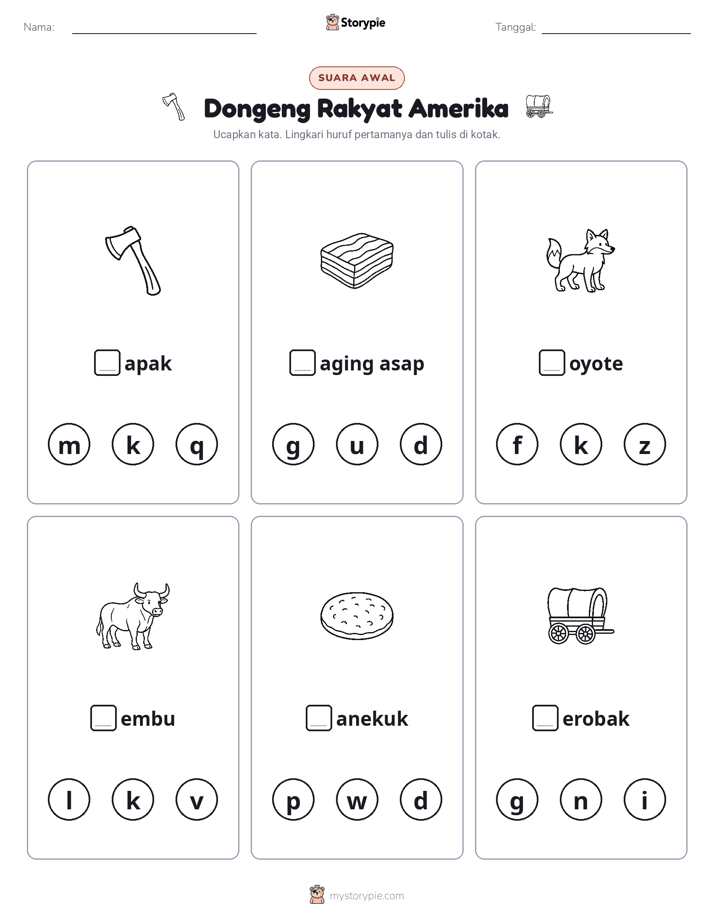 Suara Awal