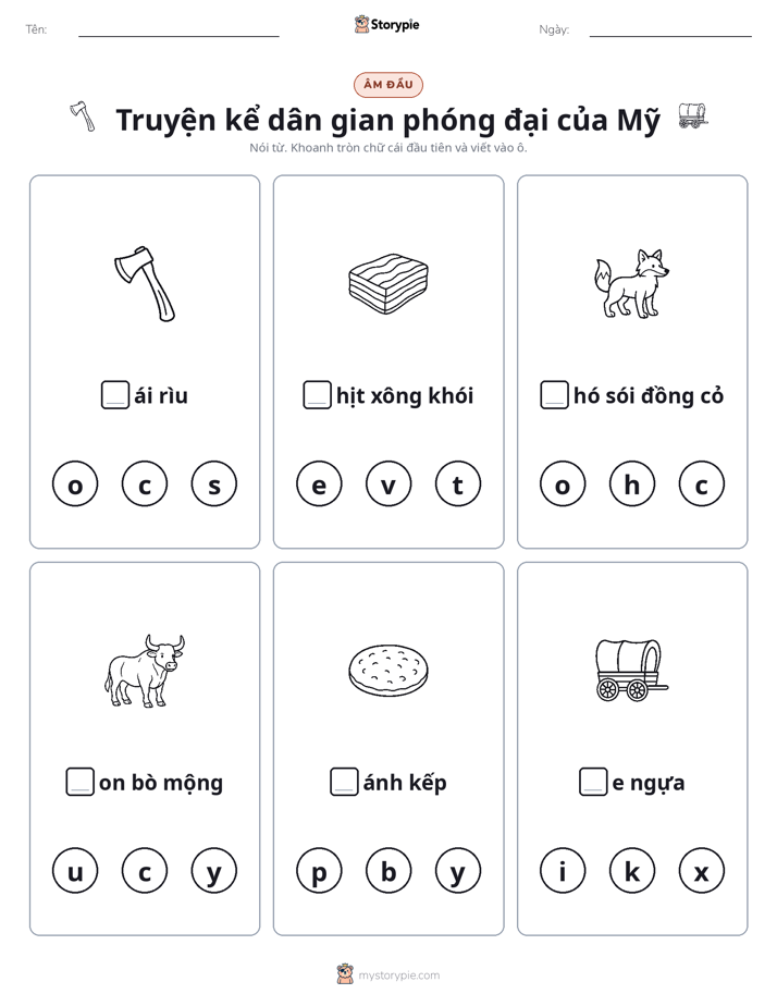 Âm Đầu