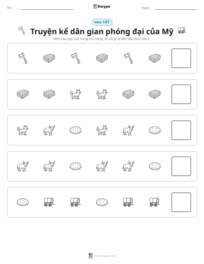 Mẫu Hình