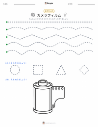 カメラフィルム の印刷可能ワークシートプレビュー