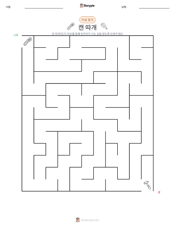 미로