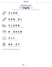 Irrigatie afdrukbare werkblad voorbeeld