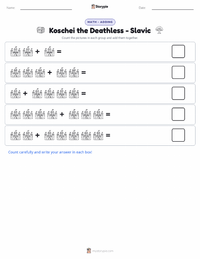 Koschei the Deathless - Slavic printable worksheet preview