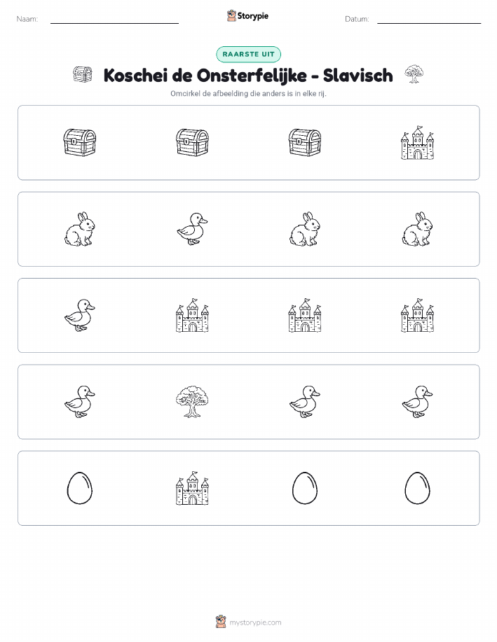 Vreemde Tussenuit