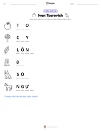 Xem trước tài liệu in sẵn Ivan Tsarevich