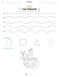 Ivan Tsarevich printable worksheet preview