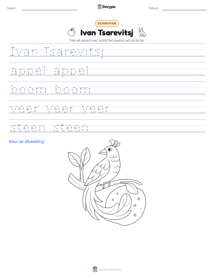 Schrijf Oefening