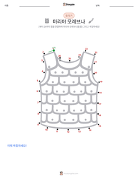 마리야 모레브나 인쇄 가능한 워크시트 미리보기