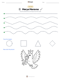 Marya Morevna printable worksheet preview