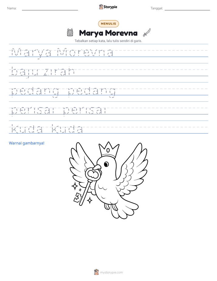 Latihan Menulis