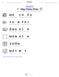 Xem trước tài liệu in sẵn Máy chiếu phim