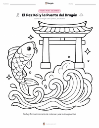 Vista previa de la hoja de trabajo imprimible de Pez Koi y la Puerta del Dragón - Chino