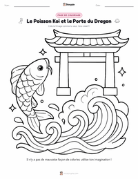 Aperçu de la feuille de travail imprimable Le Poisson Koï et la Porte du Dragon - Chinois