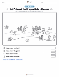 Koi Fish and the Dragon Gate - Chinese printable worksheet preview