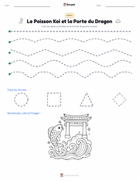 Aperçu de la feuille de travail imprimable Le Poisson Koï et la Porte du Dragon - Chinois