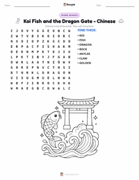 Koi Fish and the Dragon Gate - Chinese printable worksheet preview