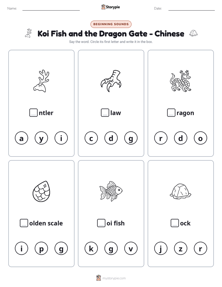 Beginning Sounds