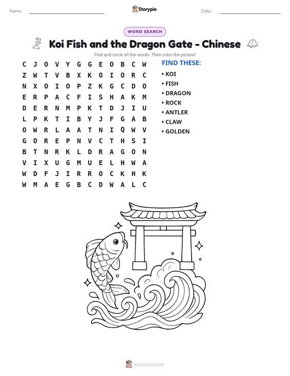 Word Search