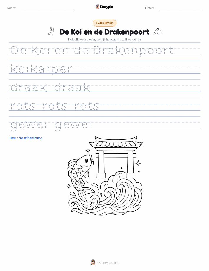 Schrijf Oefening
