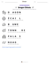 Aperçu de la feuille de travail imprimable Dragon Chinois