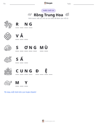 Xem trước tài liệu in sẵn Rồng Trung Hoa