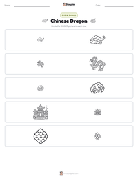 Chinese Dragon printable worksheet preview