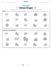 Chinese Dragon printable worksheet preview