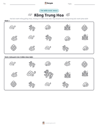 Xem trước tài liệu in sẵn Rồng Trung Hoa