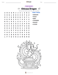 Chinese Dragon printable worksheet preview
