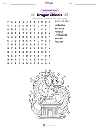 Aperçu de la feuille de travail imprimable Dragon Chinois