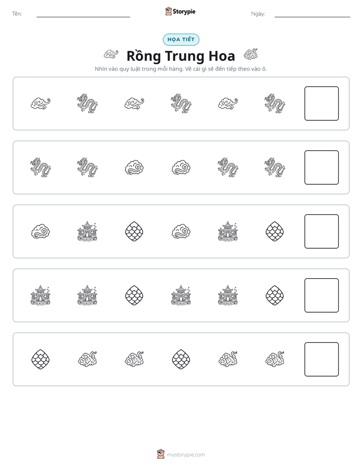 Mẫu Hình