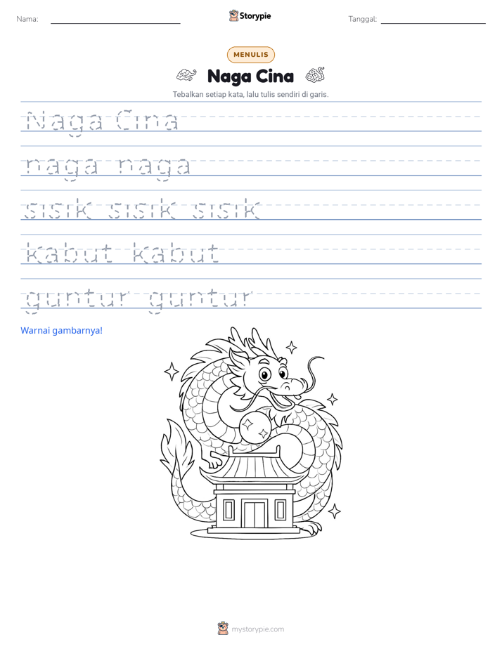 Latihan Menulis