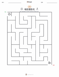 电影摄影机 可打印工作表预览