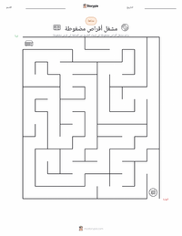 معاينة ورقة العمل القابلة للطباعة مشغل الأقراص المضغوطة
